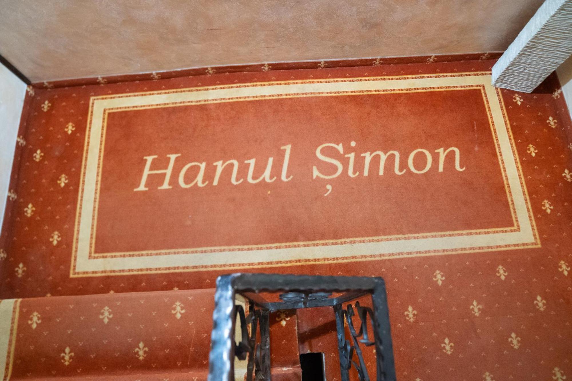 Hanul Simon ブラン エクステリア 写真